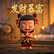 真人cs比赛流程